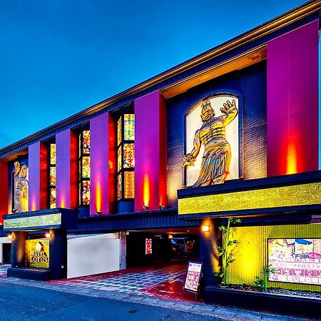 Hotel Lotus Gorgeous Japan Kyoto -Adult Only Eksteriør billede
