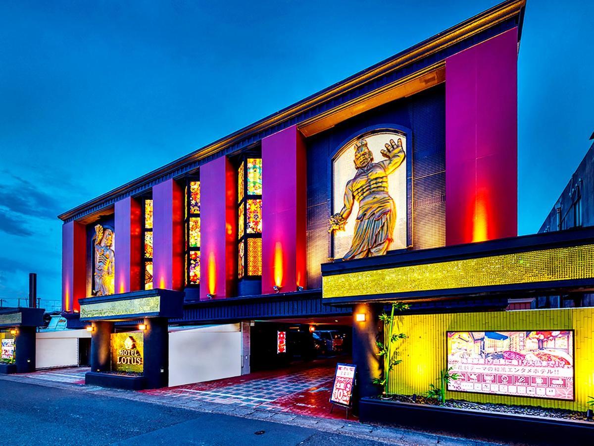 Hotel Lotus Gorgeous Japan Kyoto -Adult Only Eksteriør billede